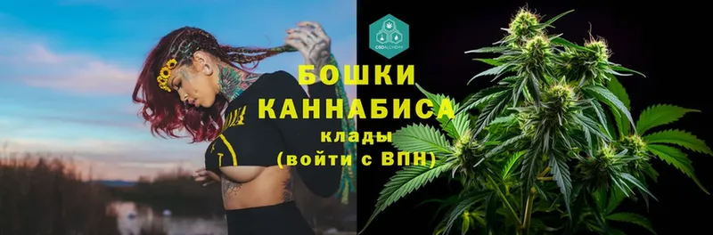 МАРИХУАНА Ganja  omg рабочий сайт  Карпинск 